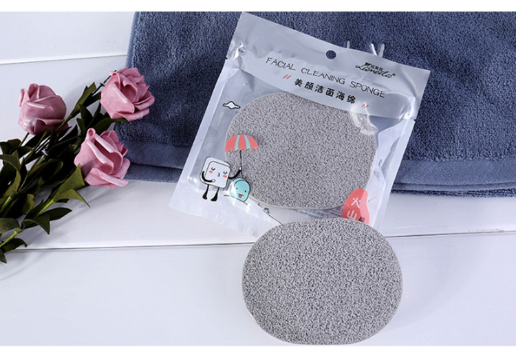 Lameila wholesale oval shape deeply clean sponge makeup remove face cleaning sponge B2125