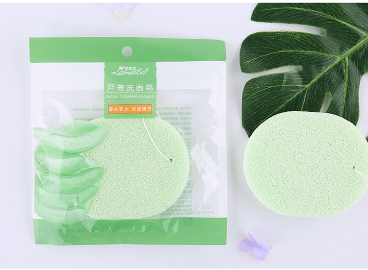 Lameila aloe vera face exfoliator remover clean sponge washable face cleansing sponge with rope B2146