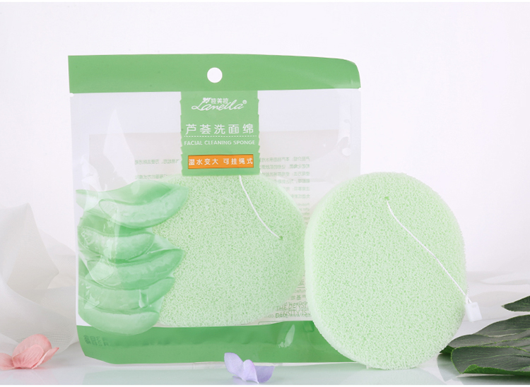 Lameila aloe vera face exfoliator remover clean sponge washable face cleansing sponge with rope B2146