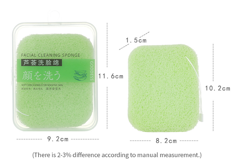 Lameila facial makeup remover soft aloe gentle deep clean face cleaning puff B2154