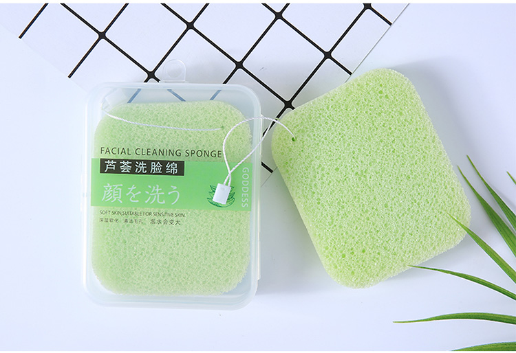 Lameila facial makeup remover soft aloe gentle deep clean face cleaning puff B2154