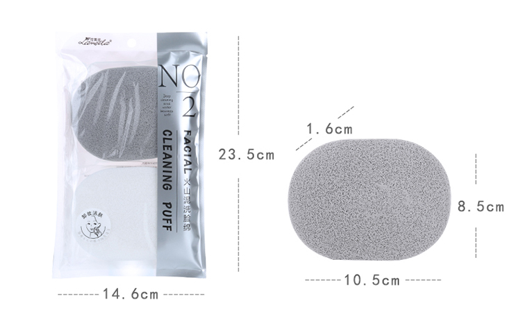 Lameila whoelsale 2 pcs makeup remover deeply clean sponge volcanic mud face cleansing sponge B2182