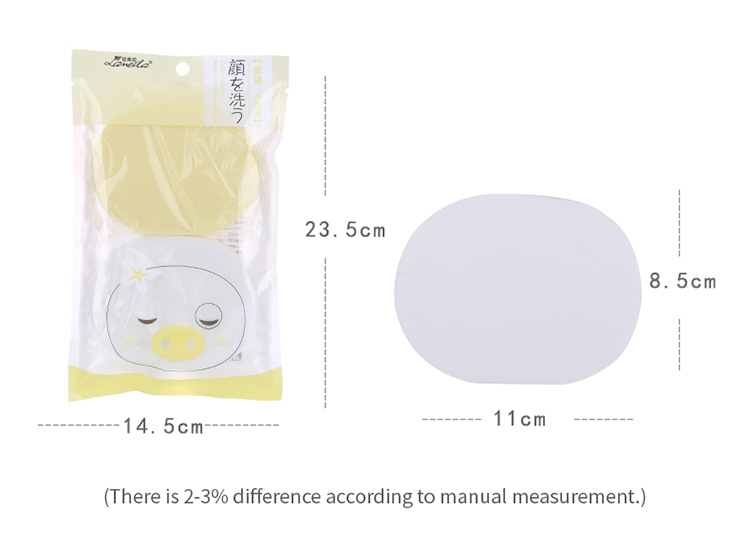 Lameila Hot Sale 2 Pieces Facial Cleansing Sponge Deep Clean Face Care Tools White And Yellow Face Cleaning Puff B2187