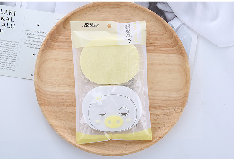 Lameila Hot Sale 2 Pieces Facial Cleansing Sponge Deep Clean Face Care Tools White And Yellow Face Cleaning Puff B2187