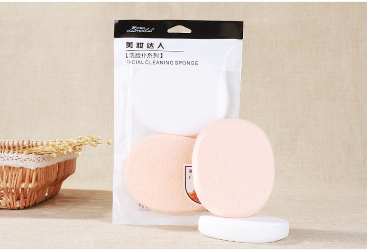 Lameila 2pcs Facial Clean Sponge Beauty Tools Natural Carrot Oval Face Cleansing Sponge SY-B2066