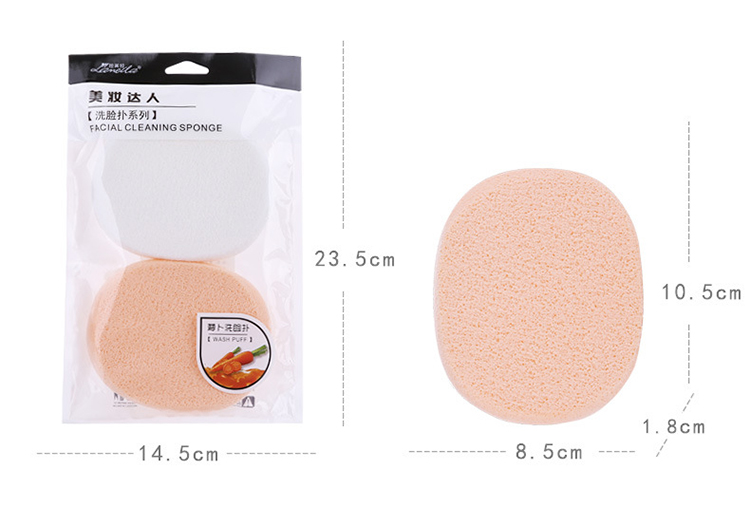 Lameila 2pcs Facial Clean Sponge Beauty Tools Natural Carrot Oval Face Cleansing Sponge SY-B2066