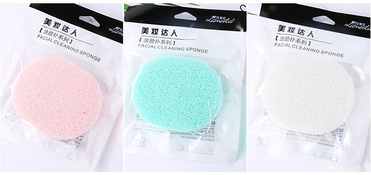 Lameila colorful face deeply washing sponge natural reusable facial cleansing sponge with rope SY-B2167