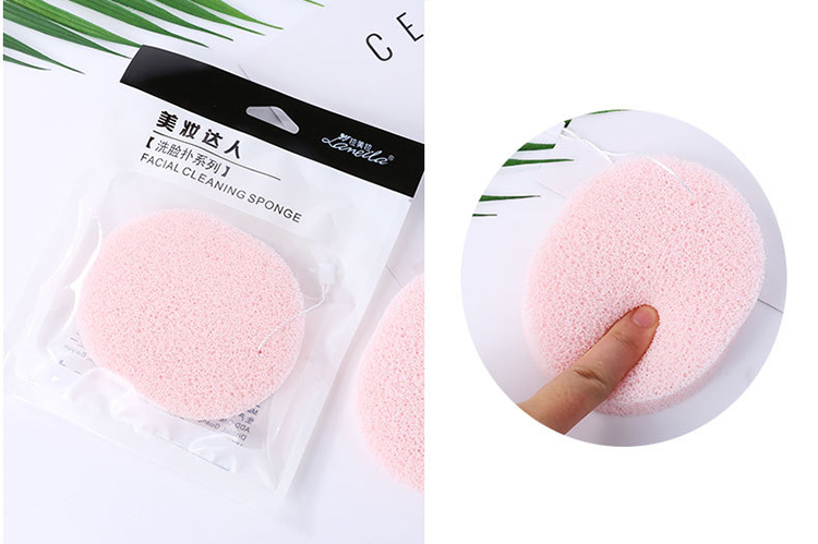 Lameila colorful face deeply washing sponge natural reusable facial cleansing sponge with rope SY-B2167