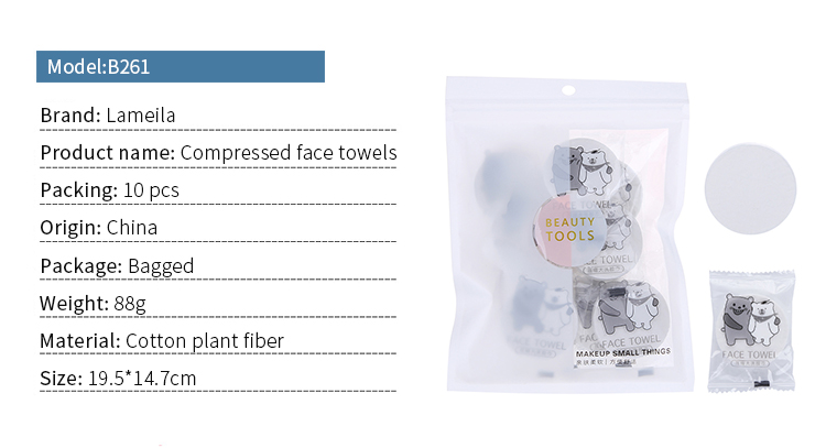 Lameila 10pcs/bag Convenient Soft Disposable Towels Beach Mini Compressed Cotton Face Towel B261