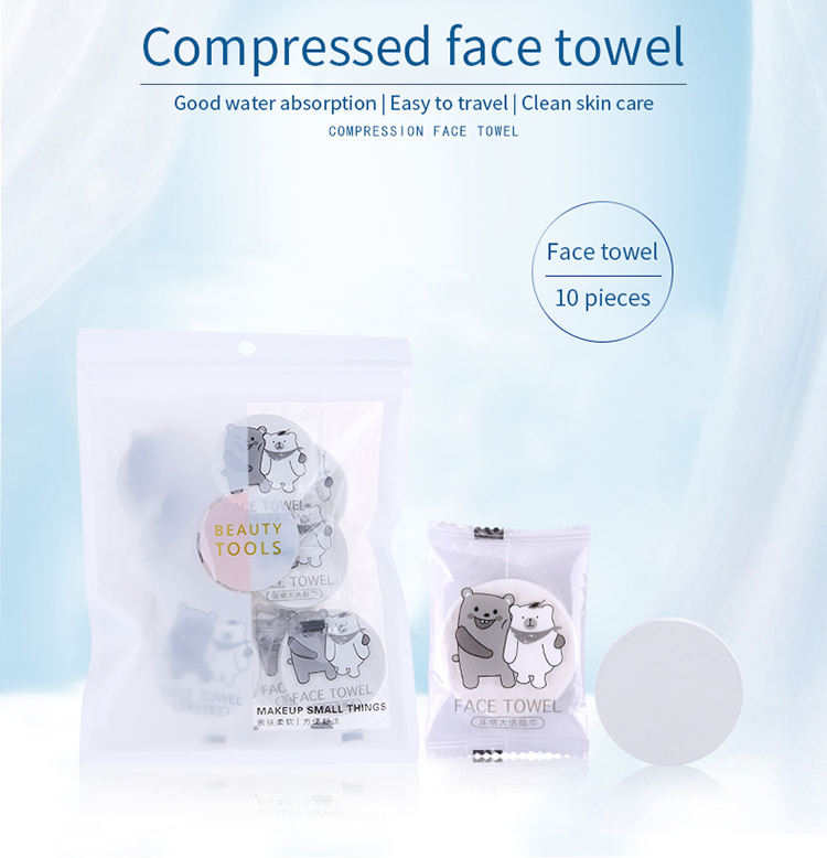 Lameila 10pcs/bag Convenient Soft Disposable Towels Beach Mini Compressed Cotton Face Towel B261