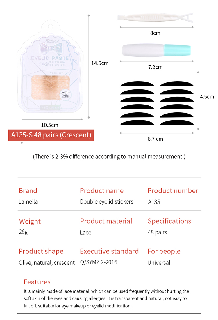 Lameila Wholesale custom makeup double eyelid stickers mesh lace eye tape double eyelid tape with eyelid glue 48 pairs A135