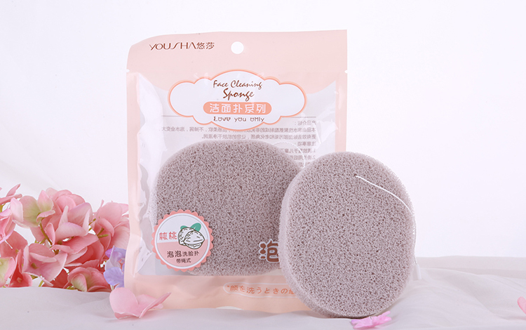 Yousha 2020 Wholesale Natural Cosmetic Beauty Face Cleansing Puff Make Up Wash Face Sponge YB071