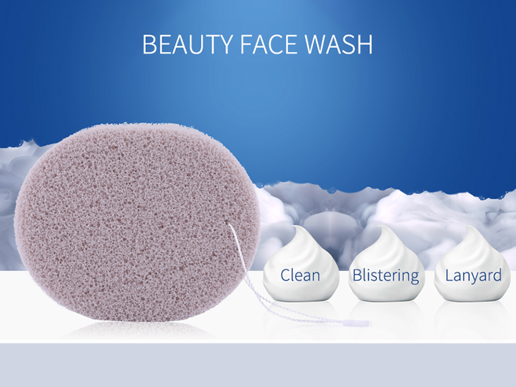 Yousha 2020 Wholesale Natural Cosmetic Beauty Face Cleansing Puff Make Up Wash Face Sponge YB071