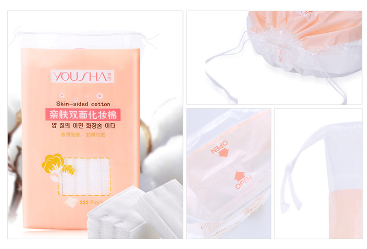 Yousha 222pcs Disposable Double Useful Side Pads Cosmetic Makeup Remover Cotton Pads Cosmetic Square Cotton YV029