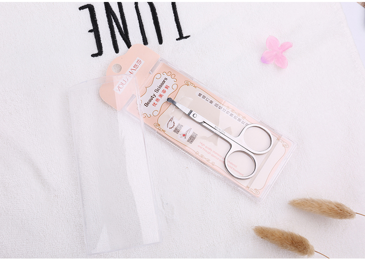 Yousha Stainless Steel Round Tip Nostril Eyebrow Beard Ear Trimmer Scissors For Men and Women YO005