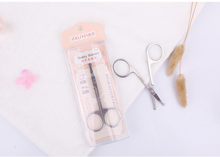 Yousha Stainless Steel Round Tip Nostril Eyebrow Beard Ear Trimmer Scissors For Men and Women YO005