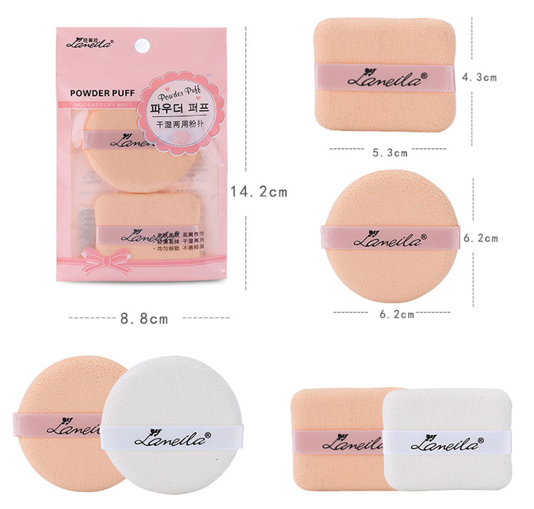 Lameila Powder puff Square Round Beauty Foundation Blending 2 pcs Sponge Custom Packaging Logo Makeup Sponge Blender B0201