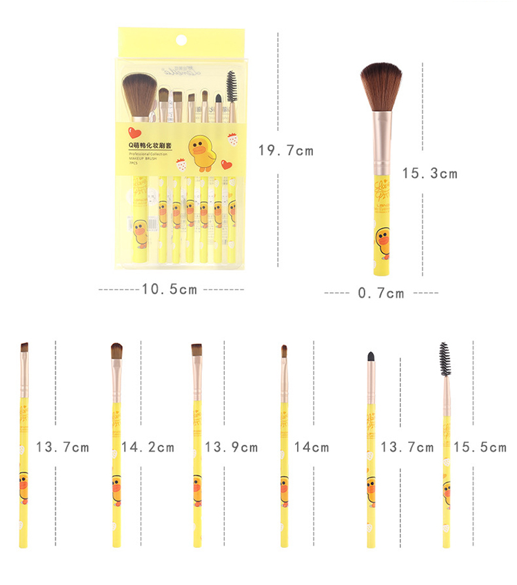 Lameila Cartoon Handle 7pcs Professional Foundation Brush Set Synthetic Hair Private Label Luxury Powder Makeup BrushesL0903/L0904/L0905