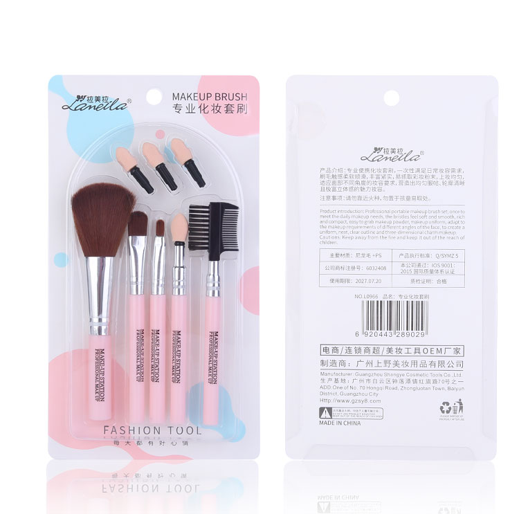 Lameila Makeup Brushes Set 8pcs Custom Logo Nylon Hair Portable Eye shadow Facial Foundation Powder Blush Brush L0966