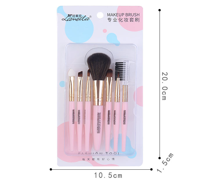 Lameila Pink 7pcs Makeup Brushes Set Custom LOGO Nylon Hair Facial Foundation Powder Brushes For Ladies L0967