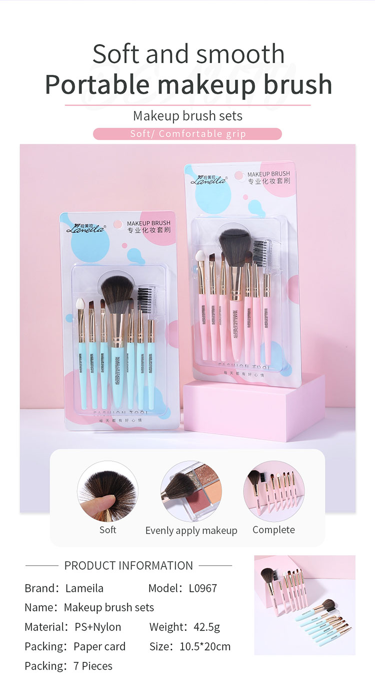 Lameila Pink 7pcs Makeup Brushes Set Custom LOGO Nylon Hair Facial Foundation Powder Brushes For Ladies L0967