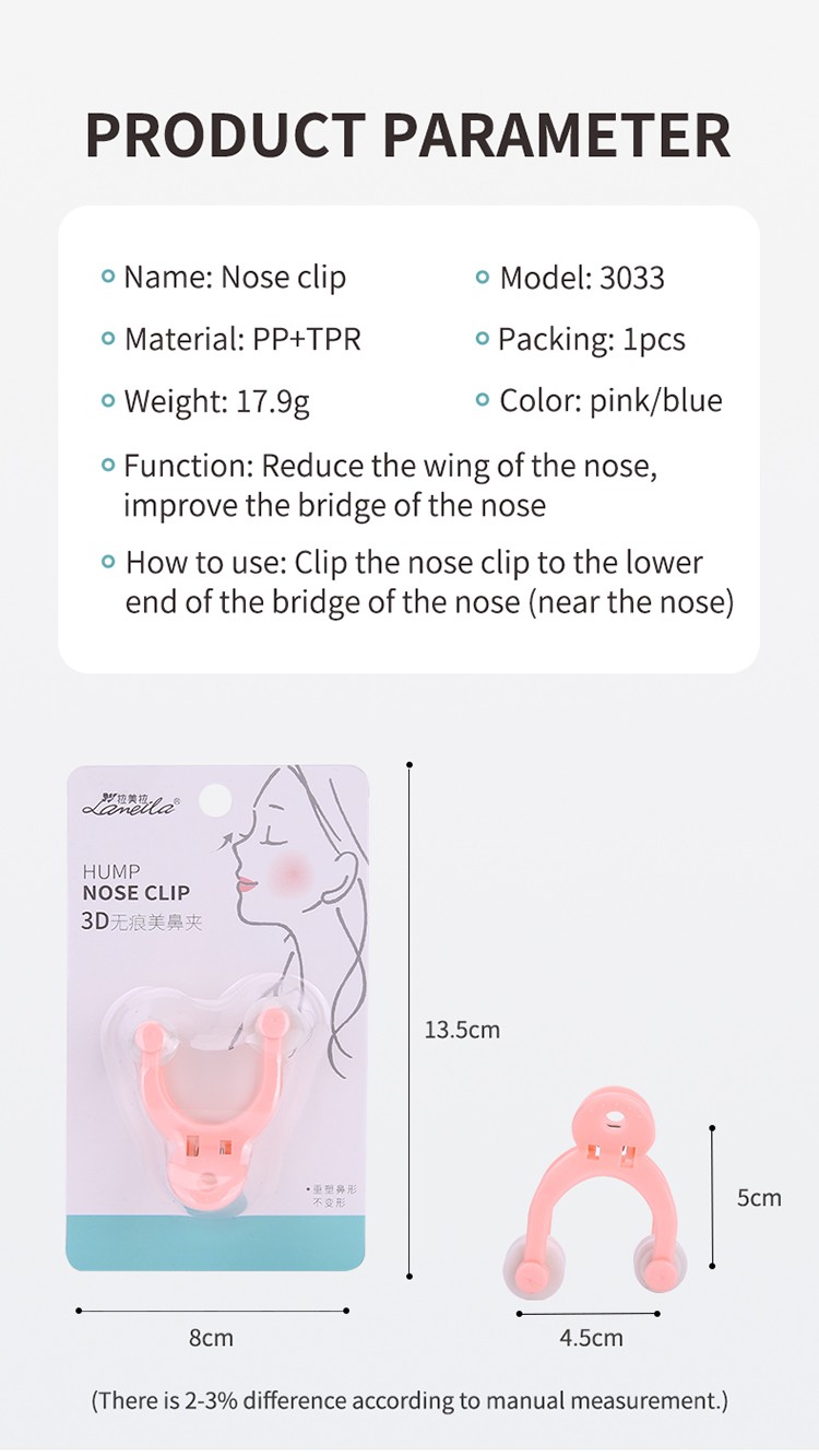 Lameila Wholesale facial beauty massager tools Shaping Shaper Straightening nose care physics rise nose clip massager 3033