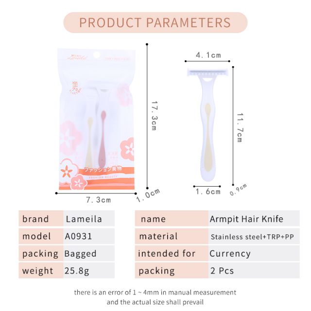 Lameila Wholesale Safety Body Armpit Hair Shaver Razors For Hotel Bathroom Stainless Steel 2 Pieces Face Shaving Trimmer A0931