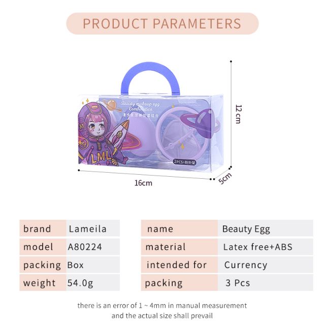 Lameila Best Selling 3pcs Makeup Sponge Holder Water Drop Latex Free Foundation Makeup Puff Blender Set Purple Soft A80224