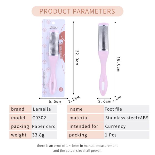 Lameila Callus remover colorful glass dead skin remover massager foot pumice stone with handle C0302