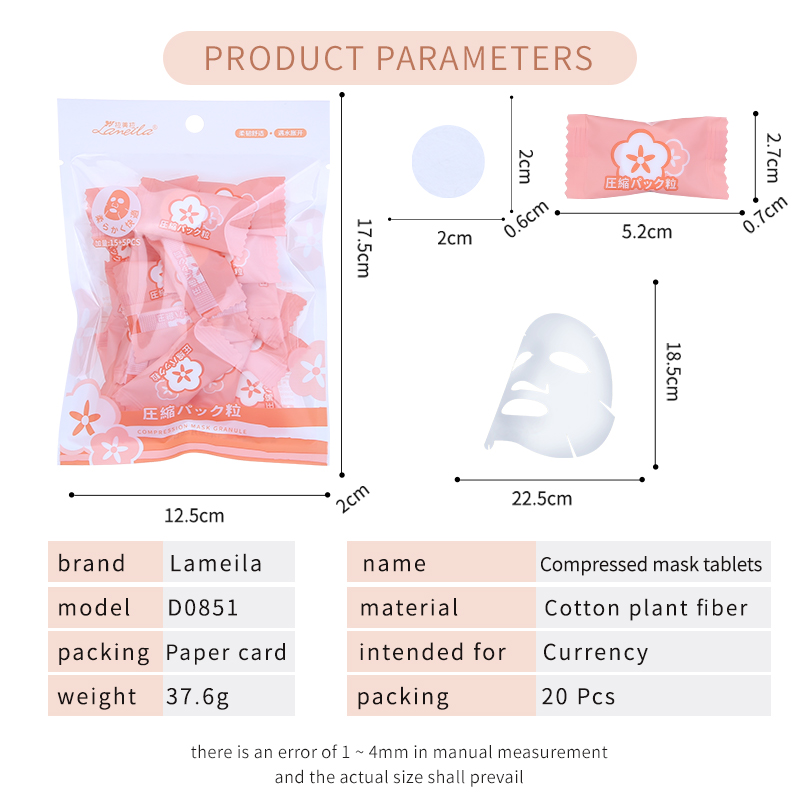 Candy compressed mask soft and comfortable compressed mask facial DIY paper mask 20sheet in pack D0851