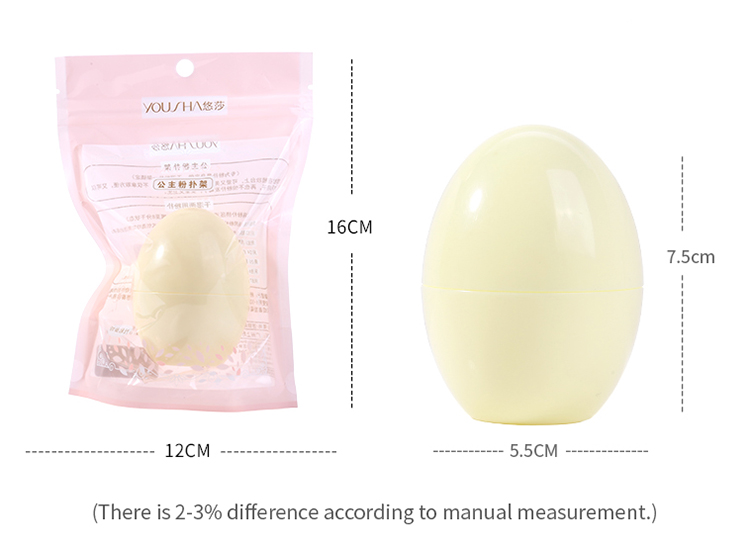 Yousha wholesale makeup sponge holder pink yellow plastic eggshell beauty cosmetic blender makeup sponge with holder YF099