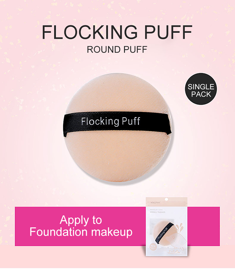 Lameila Custom Flocking Makeup Foundation Velour Puff Cosmetic Loose Powder Black Fluffy Puff With Satin Ribbon YF170