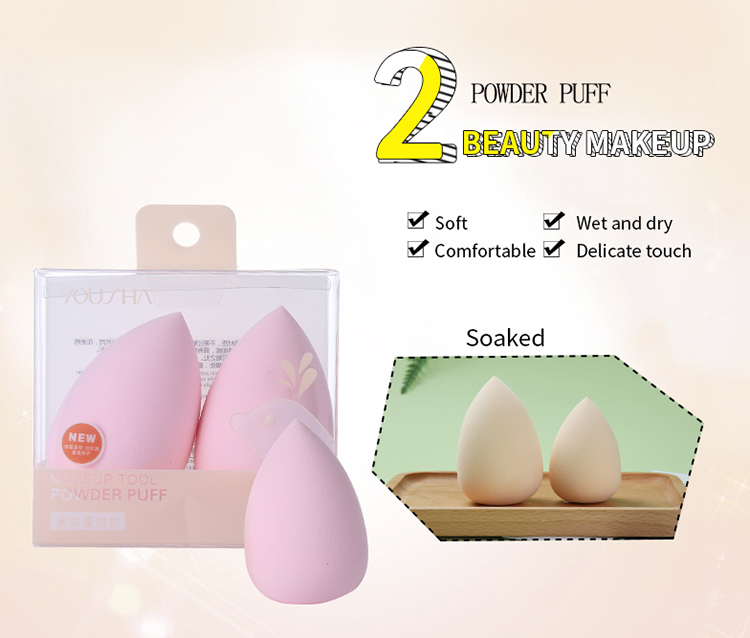 2pcs foundation make up sponge blender loose powder puff private label beauty makeup sponge sets with logo YF172