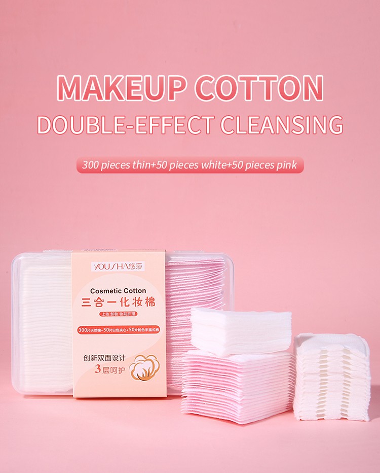 Yousha OEM beauty toos facial makeup remover cotton pads square organic cosmetic cotton pads YV014