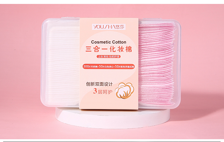Yousha OEM beauty toos facial makeup remover cotton pads square organic cosmetic cotton pads YV014