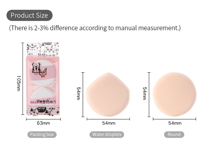 New 2 pcs BB Cream Puff Cushion Soft Cosmetic Makeup Blender Puff MDL055