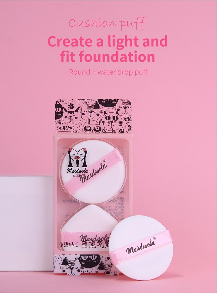 Maiduola round pointed cosmetic puff 2pcs factory custom logo OEM mini finger soft face powder puff small air makeup puff MDL056