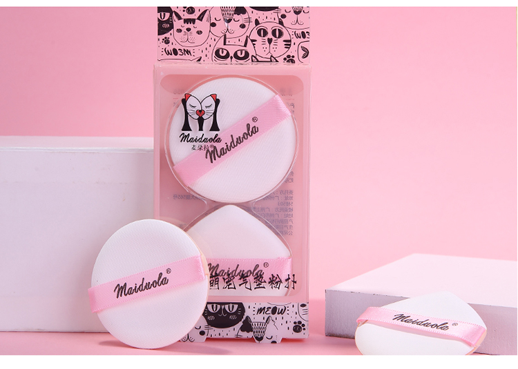 Maiduola round pointed cosmetic puff 2pcs factory custom logo OEM mini finger soft face powder puff small air makeup puff MDL056