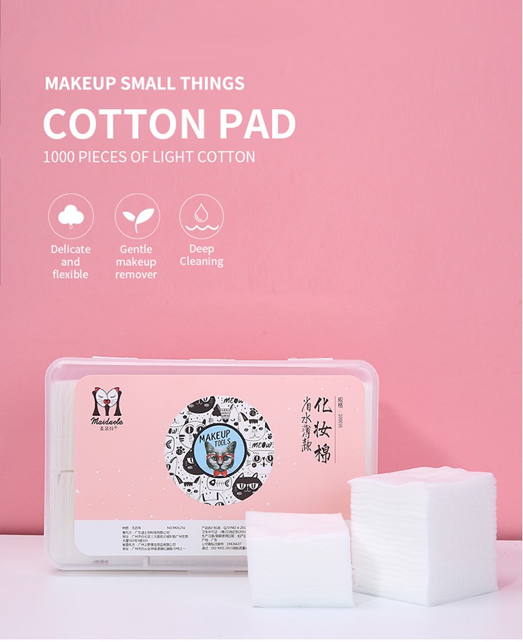 Maiduola 1000pcs facial makeup removal cotton pad cosmetic disposable sandwich cotton pads MDl256