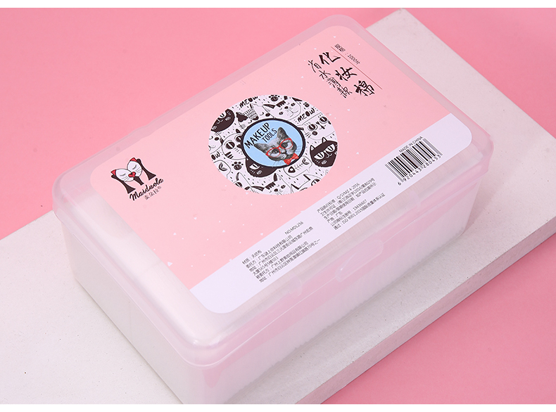 Maiduola 1000pcs facial makeup removal cotton pad cosmetic disposable sandwich cotton pads MDl256