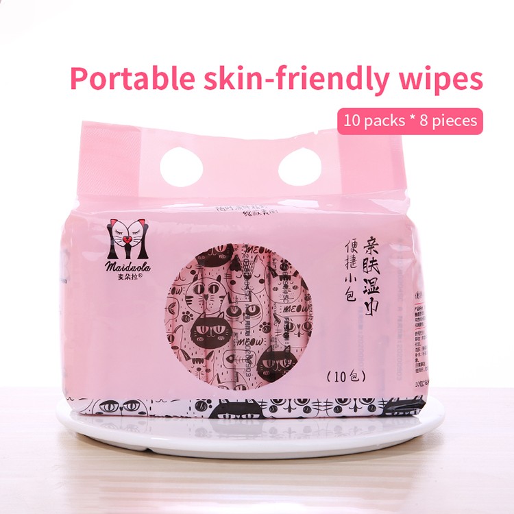 makeup remover cleaning wipes private label portable skin-friendly baby wet wipes MDL302