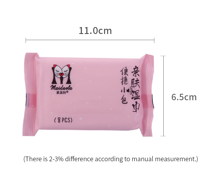 makeup remover cleaning wipes private label portable skin-friendly baby wet wipes MDL302