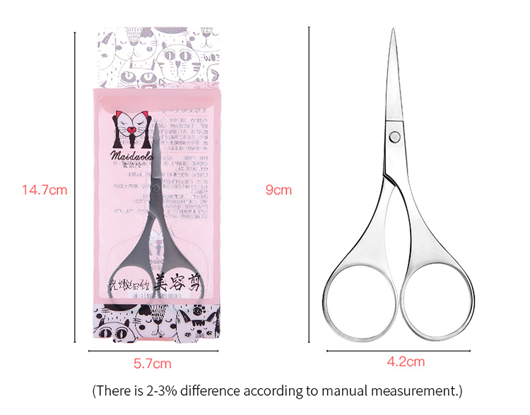 stainless steel sharp beauty scissors customized safety makeup scissors MDL501