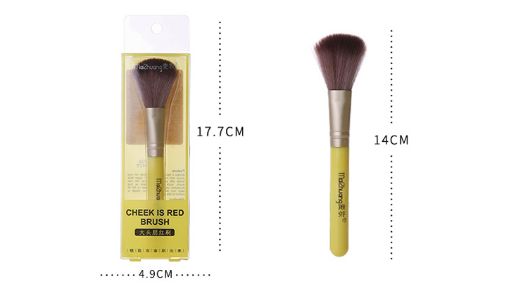 Maizhuang Wholesale Beautiful Yellow Soft Blush Makeup Brushes Single Big Head Concealer Brush Cosmetic Tool Z351