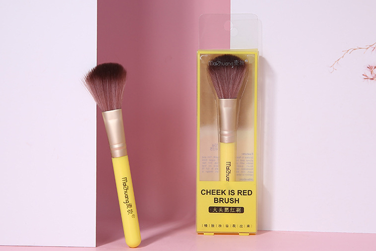Maizhuang Wholesale Beautiful Yellow Soft Blush Makeup Brushes Single Big Head Concealer Brush Cosmetic Tool Z351