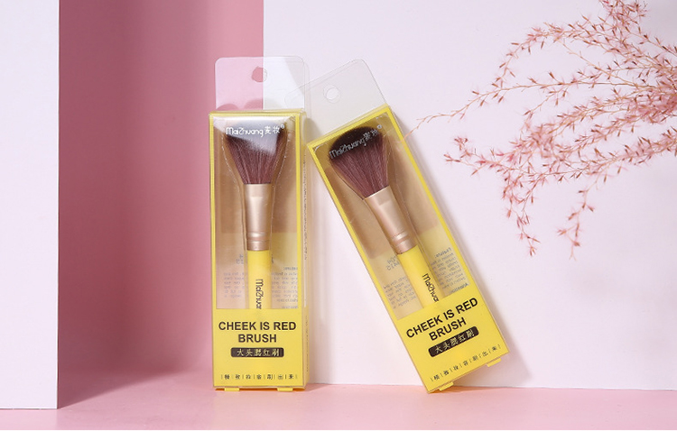 Maizhuang Wholesale Beautiful Yellow Soft Blush Makeup Brushes Single Big Head Concealer Brush Cosmetic Tool Z351