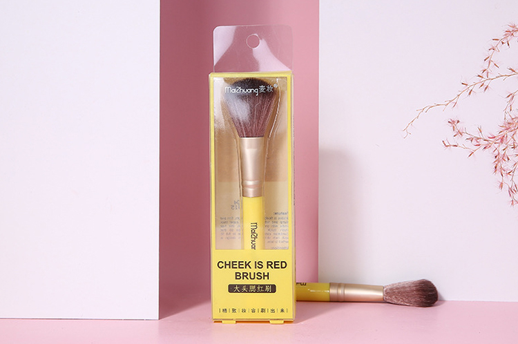 Maizhuang Wholesale Beautiful Yellow Soft Blush Makeup Brushes Single Big Head Concealer Brush Cosmetic Tool Z351