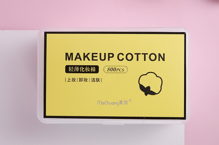 Maizhuang Makeup Removal Facial Cleansing Pad custom 100% Cotton Makeup Remover Pads Z051