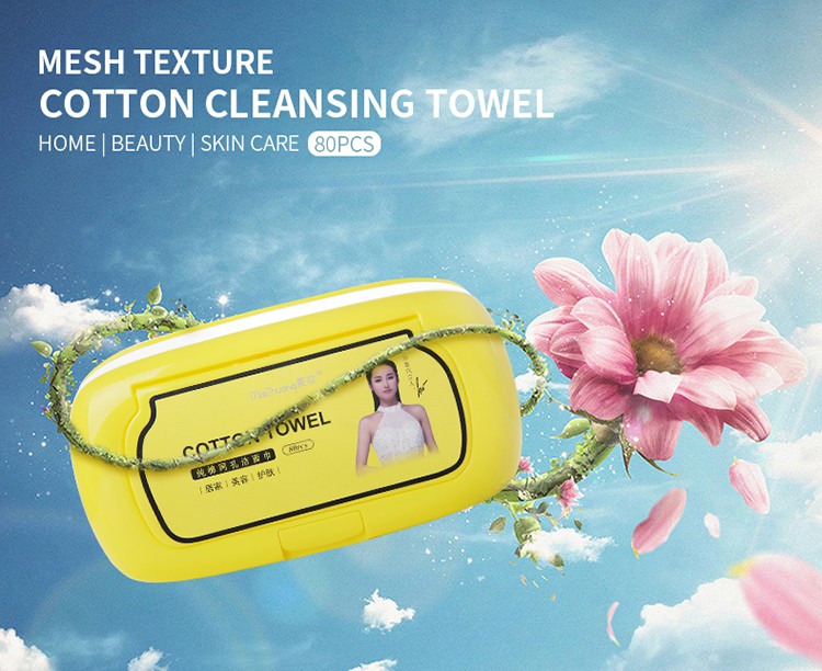 organic disposable face towel 100% cotton facial cleansing towel Z058