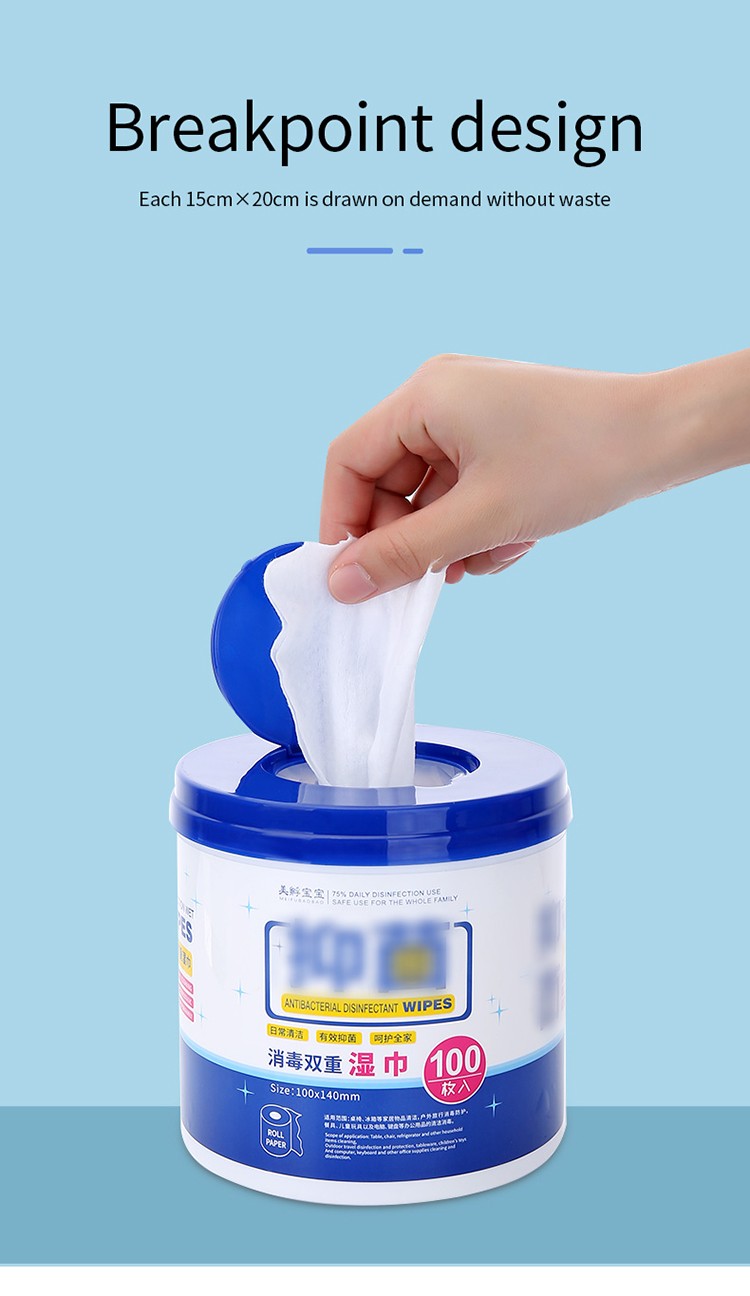 100pcs antiseptic disinfectant cleaning 75%alcohol hand wet wipes MF067